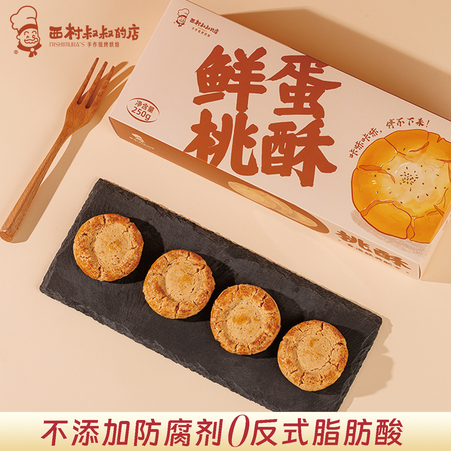 图片[13]-抢好价！护颈椎枕头+男士私处清洗液+轻薄羽绒服+膝关节固定带-全民淘