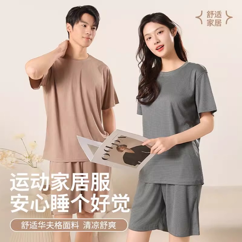 图片[28]-抢好价！7元瑞幸咖啡外卖+磁吸自带线充电宝+户外凉鞋+奶蓟草肝脏片+无线鼠标-全民淘