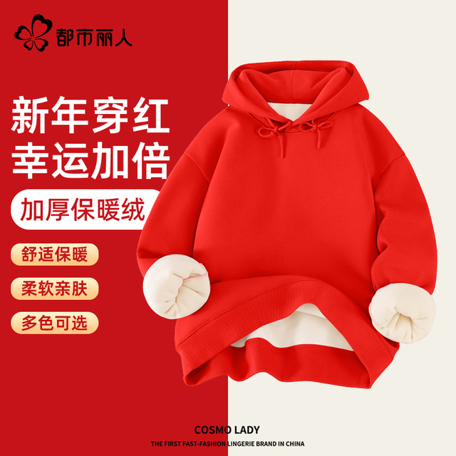 图片[35]-抢好价！9元羊脂皂+相机蓝牙耳机+意林作文+章丘老式铁锅+痘痘贴+男士抗菌内裤-全民淘