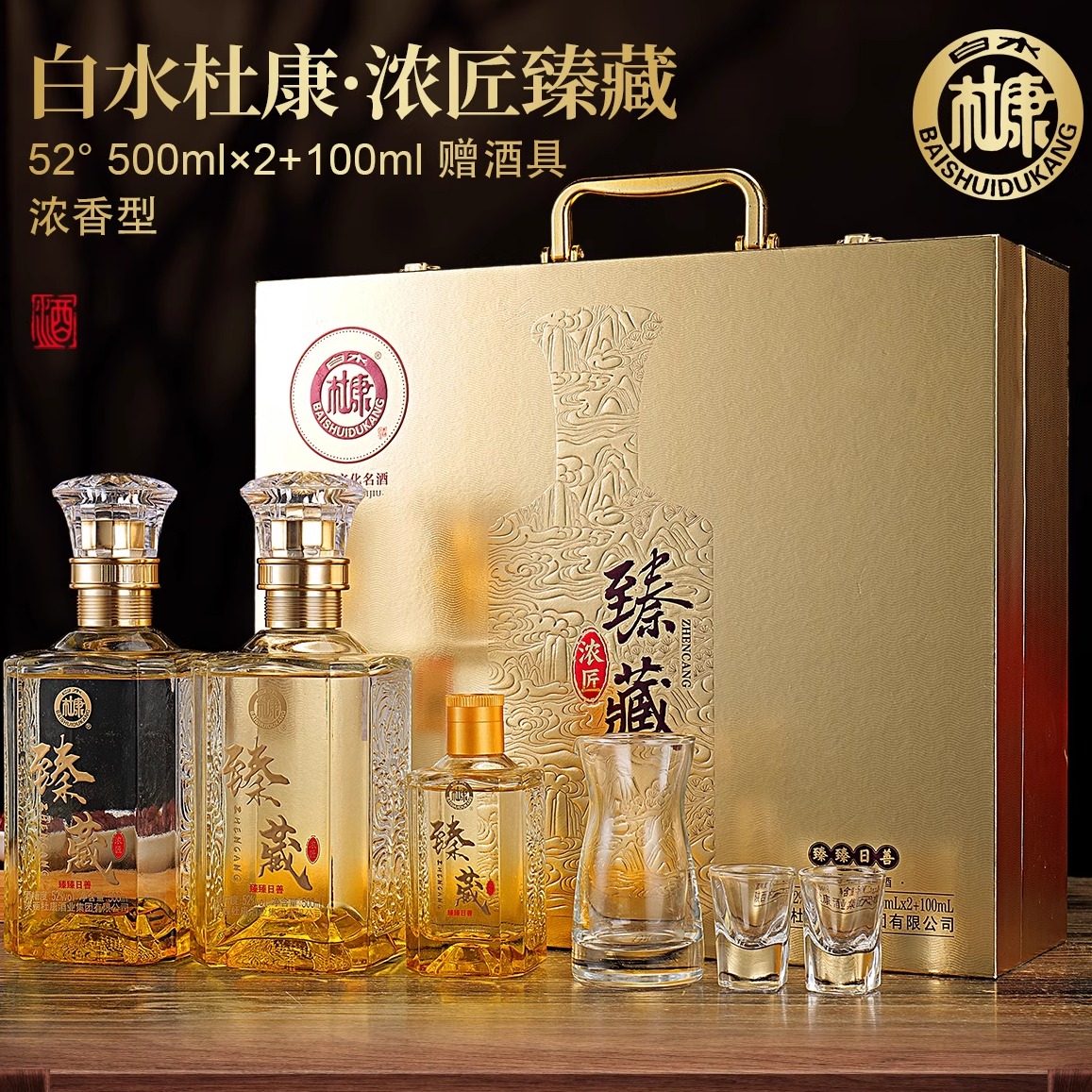 图片[30]-抢好价！6元小龙虾拌面2桶+指夹血氧仪+加厚触屏手套+纯棉床笠+电动牙刷+月饼提篮礼盒-全民淘