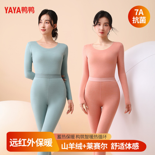 图片[28]-抢好价！6元60W快充线+美的电蒸锅+爱奇艺年卡+奶油罐子蛋糕+苏泊尔暖风机-全民淘