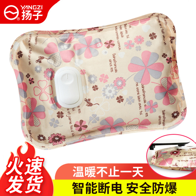 图片[23]-抢好价！9元香氛护手霜3支+无线鼠标+护腰带腰托+折叠躺椅+云南白药牙膏+周大生项链-全民淘