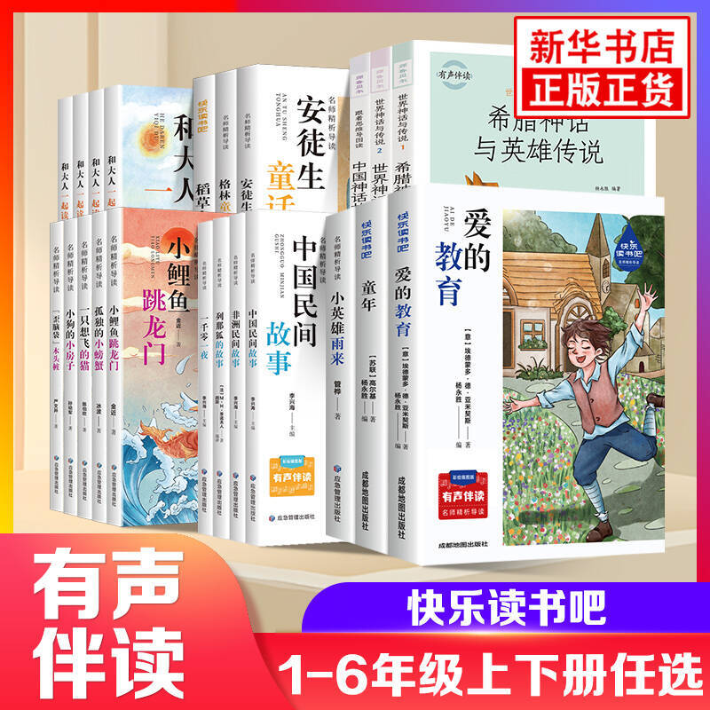 图片[6]-抢好价！7元垃圾袋200只+玻尿酸面膜+复古音箱+奶酪棒+骨传导蓝牙耳机+速干短袖-全民淘