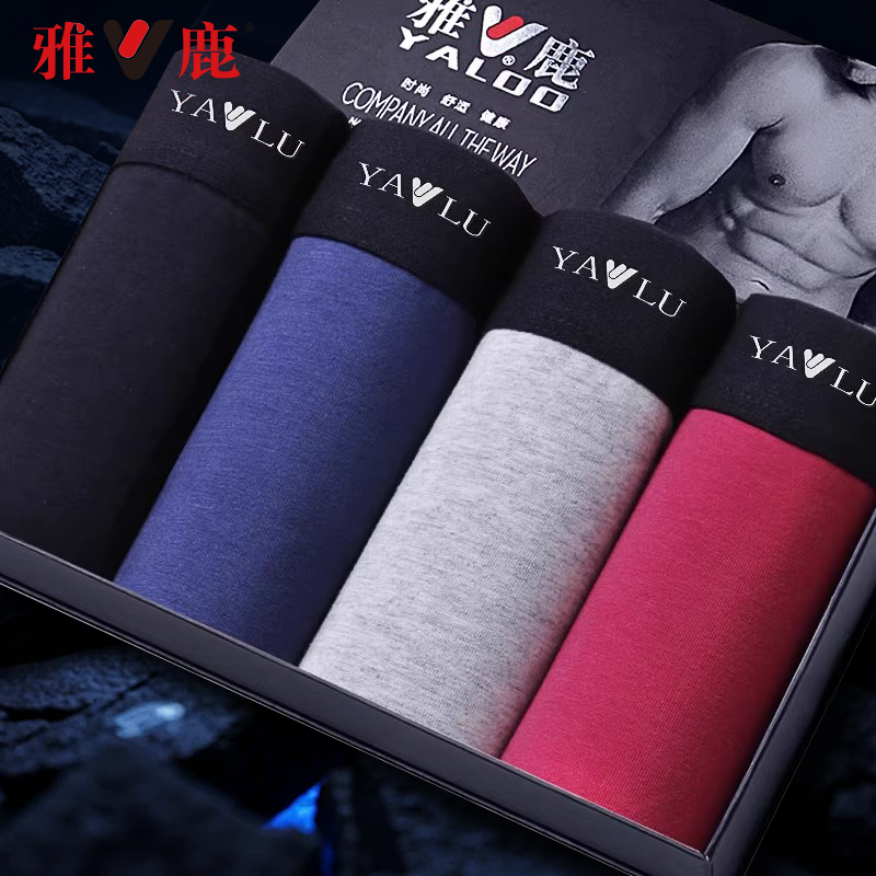 图片[25]-抢好价！9元珊瑚绒浴巾+厨房冰雾扇+万向轮凳子+宝岛太阳镜+短袖衬衫+三全水饺-全民淘