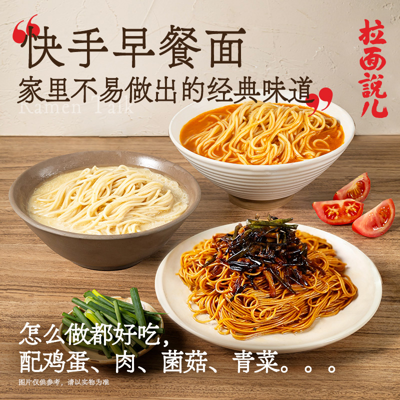 图片[14]-抢好价！6元芦荟补水喷雾+即食花胶+挂脖风扇+持久避孕套+冰丝休闲裤+通勤斜挎包-全民淘