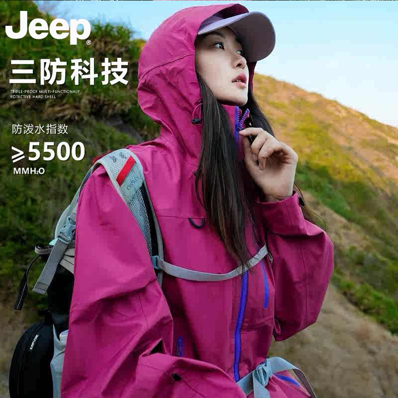 图片[34]-抢好价！9元避孕套24只+带膏扇贝肉+便携榨汁杯+儿童洗沐二合一+小蛮腰手链-全民淘