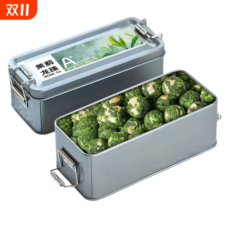 图片[5]-抢好价！5元苹果钢化膜+磁吸充电宝+双面电饼铛+乔丹高邦板鞋+茉莉龙珠+滋源洗发水-全民淘