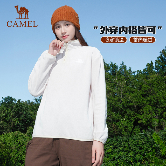 图片[43]-抢好价！9元羽绒服清洁湿巾+取暖器+灵芝孢子粉+臂式血压计+口罩+杉杉纯棉衬衫-全民淘