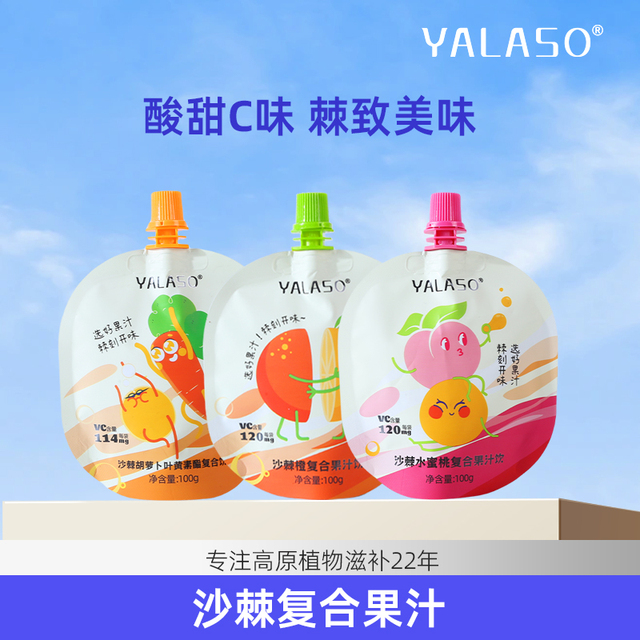 图片[4]-抢好价！9元10支护手霜+电热毯+巨无霸保温杯+陶瓷砂锅+厚底马丁靴+舒肤佳沐浴露-全民淘