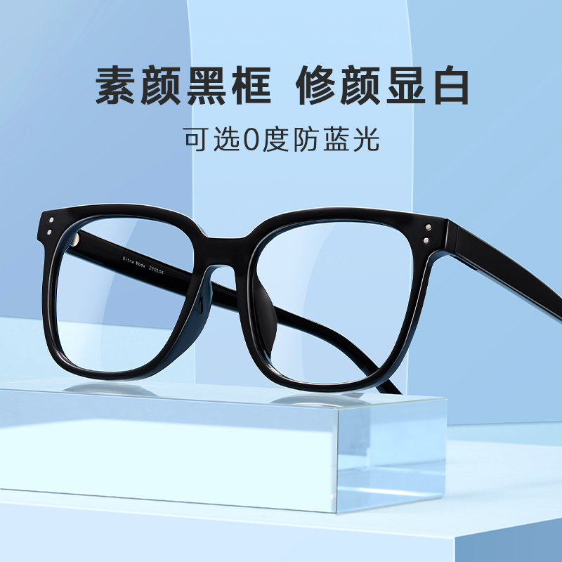 图片[19]-抢好价！9元5双三枪运动袜+乌苏啤酒+自带三线充电宝+保温杯+香氛洗衣液+户外冲锋衣-全民淘