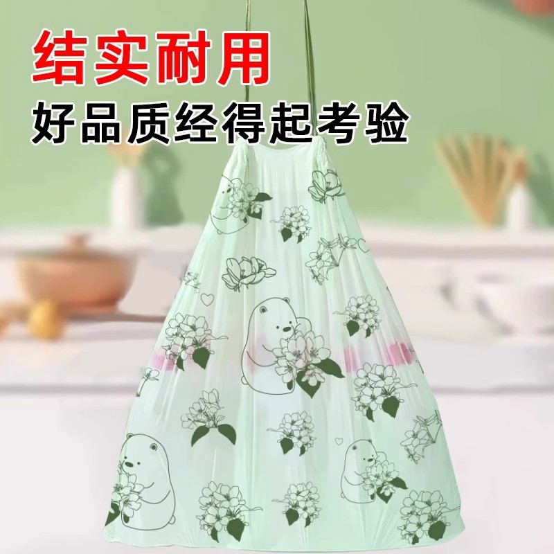 图片[10]-抢好价！9元稻香村月饼+印度神油+原汁机+蒙古包蚊帐+炒酸奶机+车载香氛+拉杆行李箱-全民淘