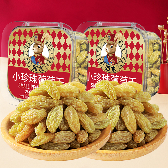 图片[12]-抢好价！9元自发热保暖背心+大牌取暖器+加厚羽绒服+小蛮腰手链+红颜大草莓+软壳冲锋裤-全民淘