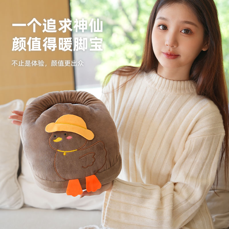 图片[18]-抢好价！9元特级胎菊+卷直发梳+土猪精排+电加热暖脚宝+冷吃牛肉+3CE化妆品-全民淘