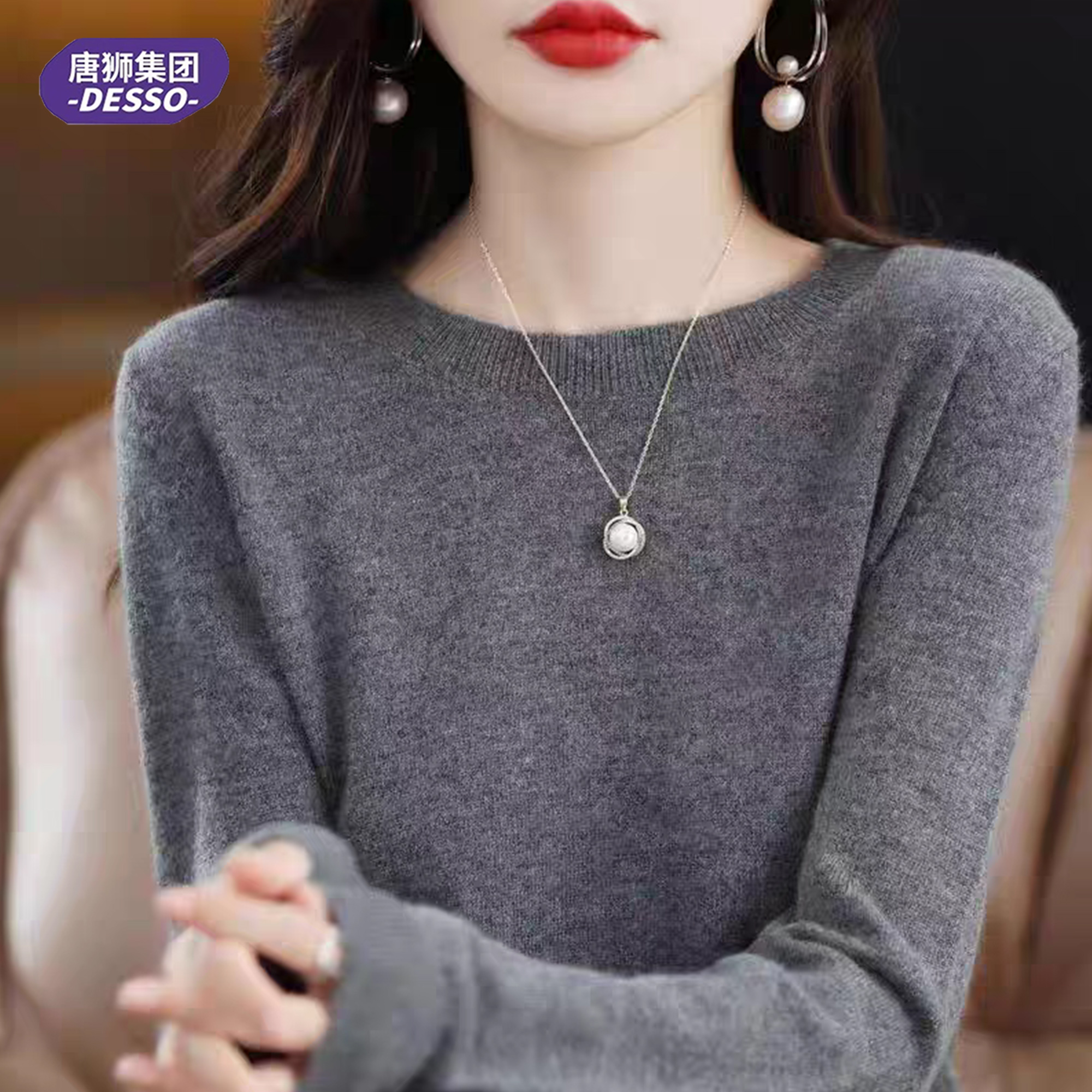 图片[19]-抢好价！9元有机银耳+盖中盖氨糖+无线机械键盘+运动袜子+香氛洗衣液+加绒加厚棉服-全民淘