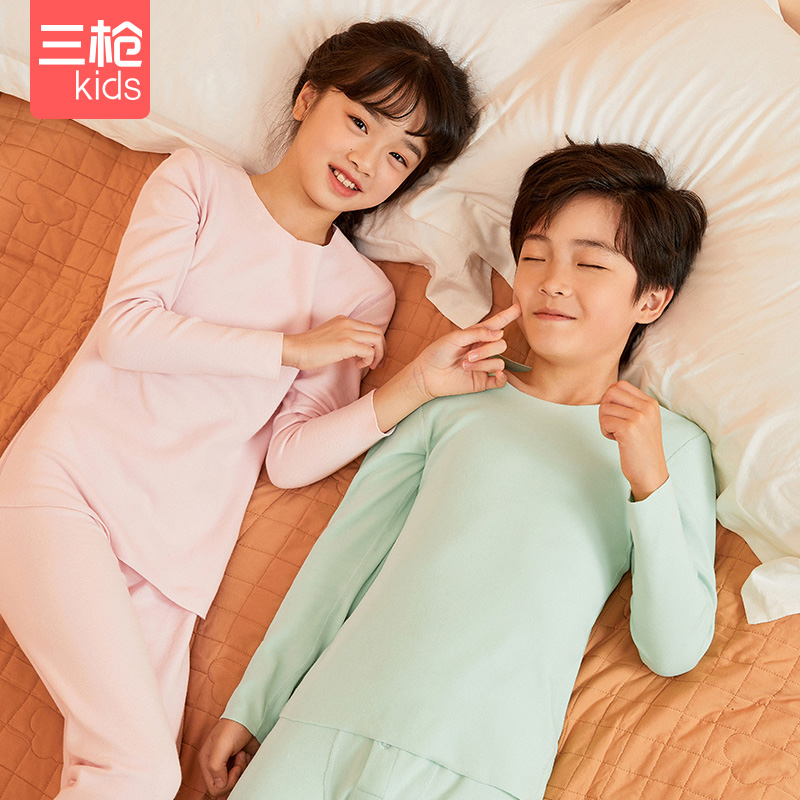 图片[20]-抢好价！9元洗沐套装+百菲酪水牛奶+蓝牙耳机+驼背矫正器+染发剂+加厚棉服-全民淘