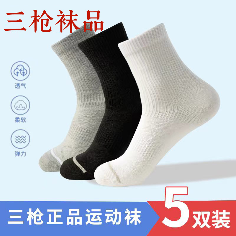 图片[4]-抢好价！8元朱砂手串+无叶吹风机+舒蕾洗发水+高钙奶粉+连帽羽绒服+宫廷糕点礼盒-全民淘