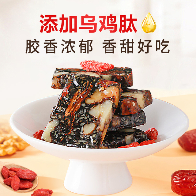 图片[8]-抢好价！6元开胃酸豆角+香山体脂秤+燕窝粥+可心柔婴儿纸巾+香氛洗衣液+羽绒服-全民淘