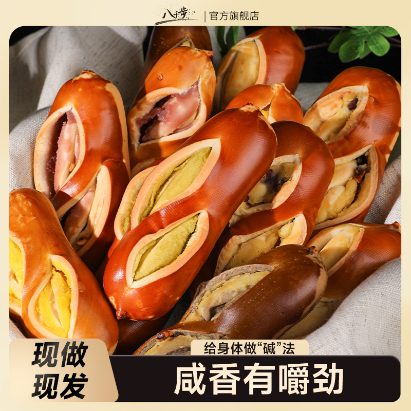 图片[9]-抢好价！1元iPhone快充线1米+鲜炖燕窝+压力锅+双肩包+负离子电吹风+溪木源水乳套装-全民淘