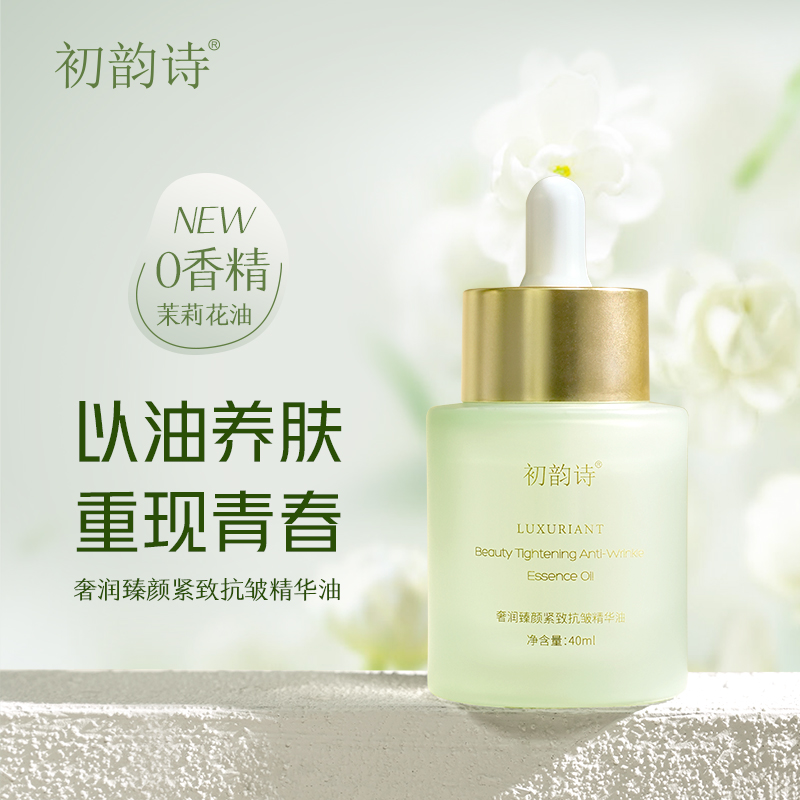 图片[29]-抢好价！9元65W快充线4合1+万向轮扭扭车+学生蓝牙耳机+压力锅+足力健+孕妇侧卧护腰-全民淘