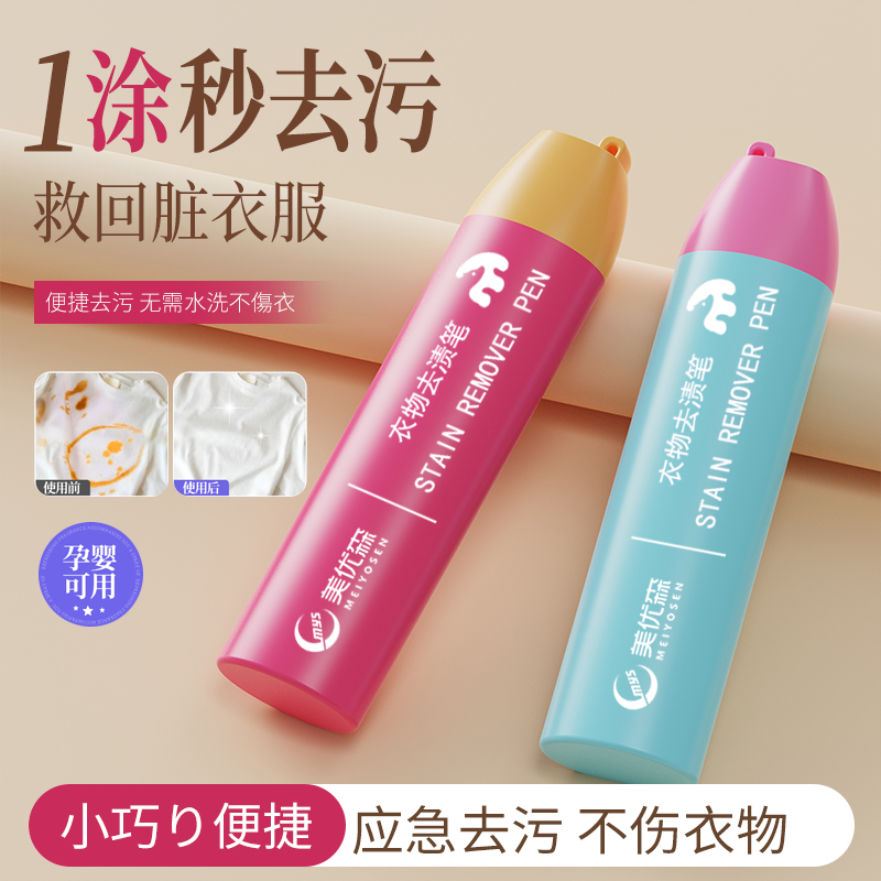 图片[2]-抢好价！9元有机银耳+盖中盖氨糖+无线机械键盘+运动袜子+香氛洗衣液+加绒加厚棉服-全民淘