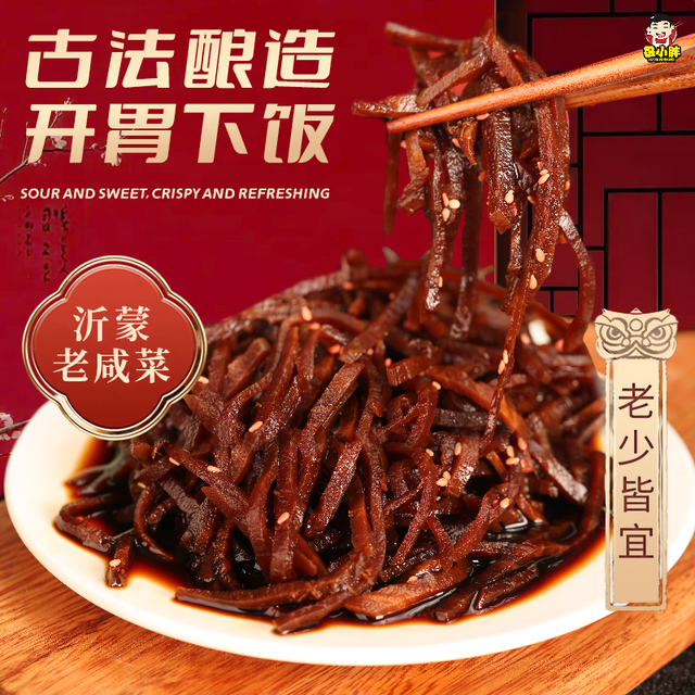 图片[5]-抢好价！9元羽绒服清洁湿巾+取暖器+灵芝孢子粉+臂式血压计+口罩+杉杉纯棉衬衫-全民淘