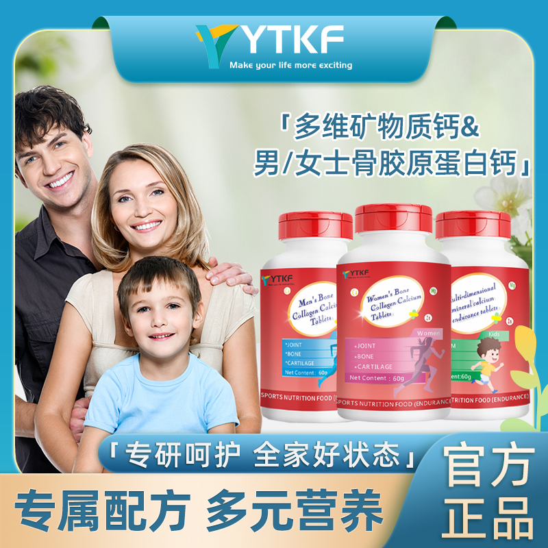 图片[11]-抢好价！6元65W快充线4合1+便宜特仑苏+带胸垫连衣裙+移动床边桌+户外冲锋衣-全民淘