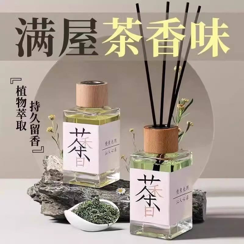 图片[26]-抢好价！1元iPhone快充线1米+鲜炖燕窝+压力锅+双肩包+负离子电吹风+溪木源水乳套装-全民淘