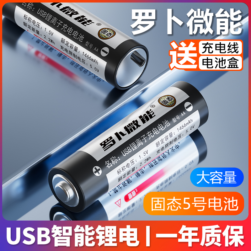 图片[24]-抢好价！9元7双防臭船袜+冲洗牙器+椰奶清补凉+氮化镓充电器+便携烤肉盘+恒温水壶-全民淘