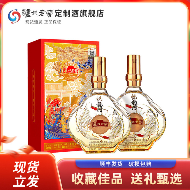 图片[37]-抢好价！9元植护洗手液+无叶吹风机+训练拉力带+染发剂+泸州老窖+海底捞虾滑-全民淘