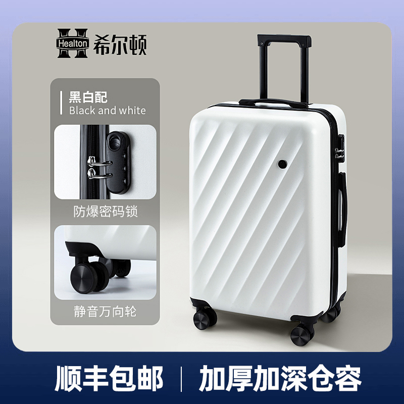图片[46]-抢好价！8元避孕套24只+水龙头过滤器+361洞洞凉鞋+体检套餐+蓝牙头戴耳机-全民淘