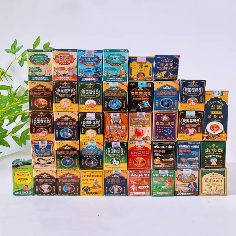 图片[10]-抢好价！9元有机银耳+盖中盖氨糖+无线机械键盘+运动袜子+香氛洗衣液+加绒加厚棉服-全民淘