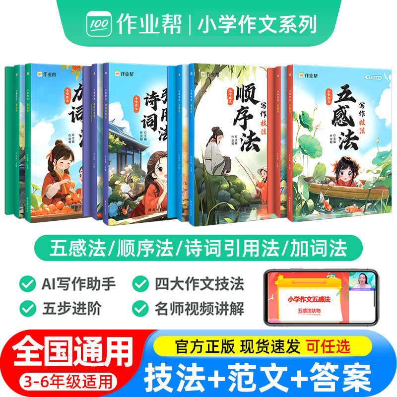 图片[4]-抢好价！9元自行车夜骑灯+云腿月饼+3C充电宝+汽车儿童座椅+速干POLO衫+体检套餐-全民淘