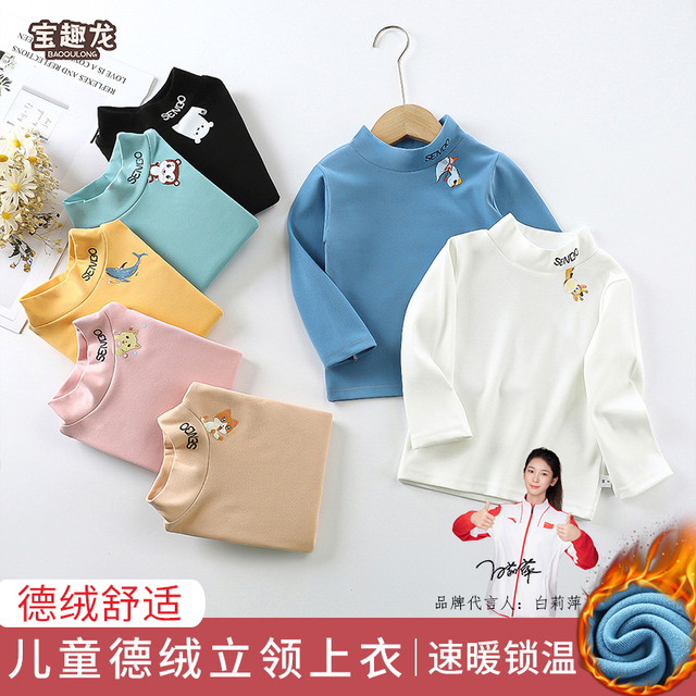 图片[45]-抢好价！9元羽绒服清洁湿巾+取暖器+灵芝孢子粉+臂式血压计+口罩+杉杉纯棉衬衫-全民淘