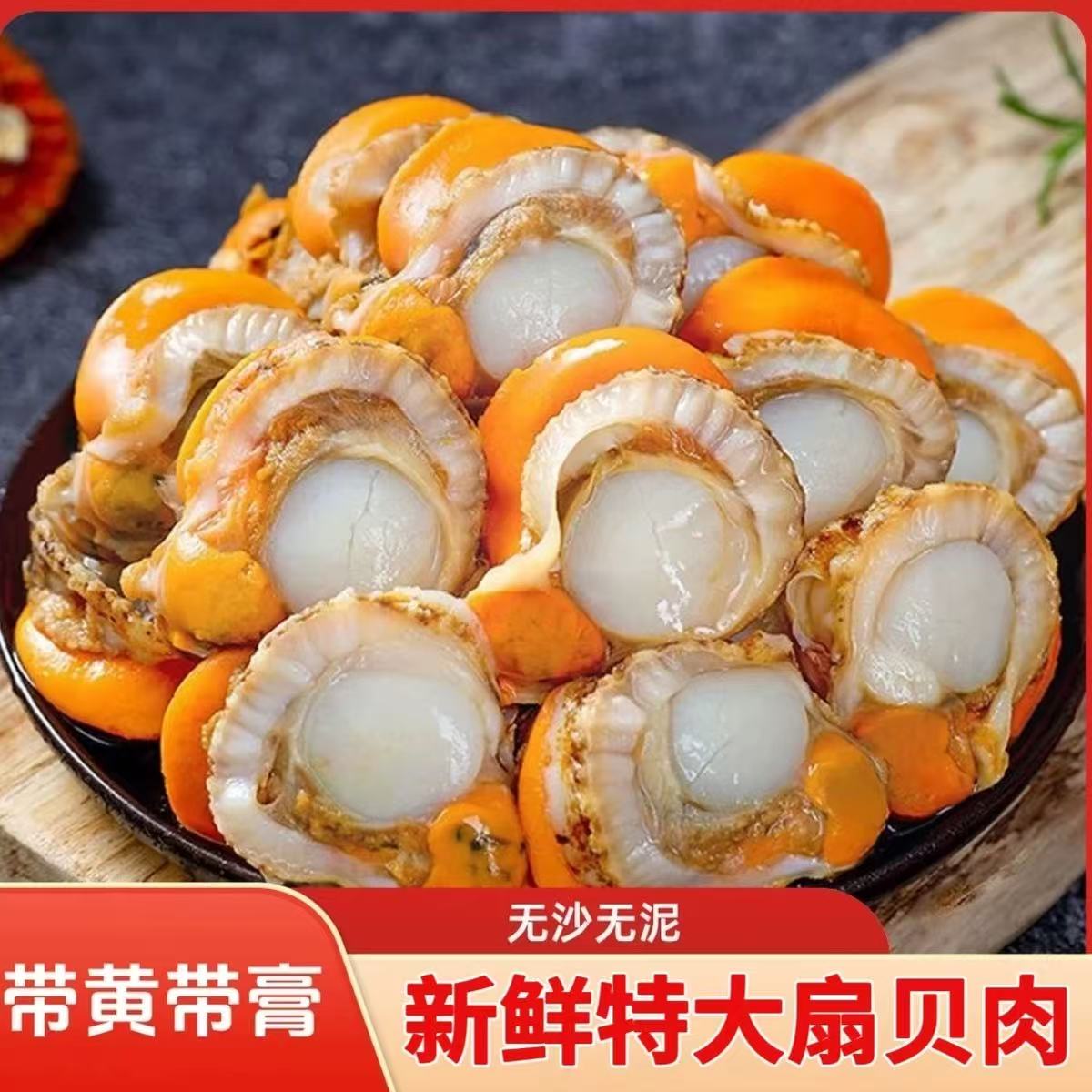 图片[11]-抢好价！9元避孕套24只+带膏扇贝肉+便携榨汁杯+儿童洗沐二合一+小蛮腰手链-全民淘