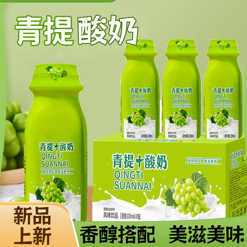 图片[21]-抢好价！9元百搭棒球帽+降噪头戴耳机+菠萝啤+3c充电宝+充气游泳池+全棉船袜-全民淘