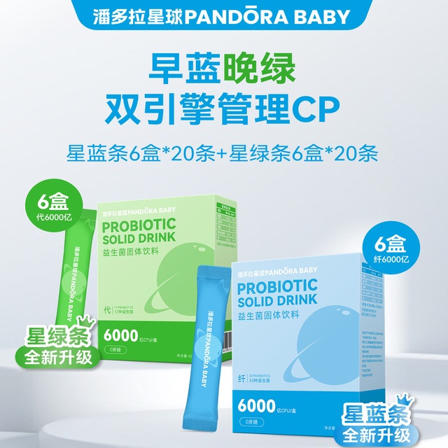 图片[6]-抢好价！9元10支护手霜+电热毯+巨无霸保温杯+陶瓷砂锅+厚底马丁靴+舒肤佳沐浴露-全民淘