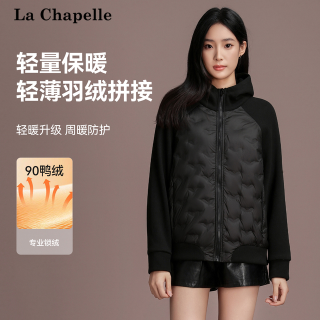 图片[40]-抢好价！9元10支护手霜+电热毯+巨无霸保温杯+陶瓷砂锅+厚底马丁靴+舒肤佳沐浴露-全民淘