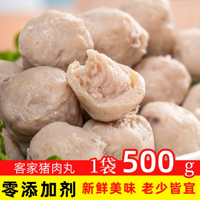 图片[12]-抢好价！1元美工刀+酷狗蓝牙耳机+口腔清新喷雾+针织围巾+高领毛衣+羽绒面包服-全民淘