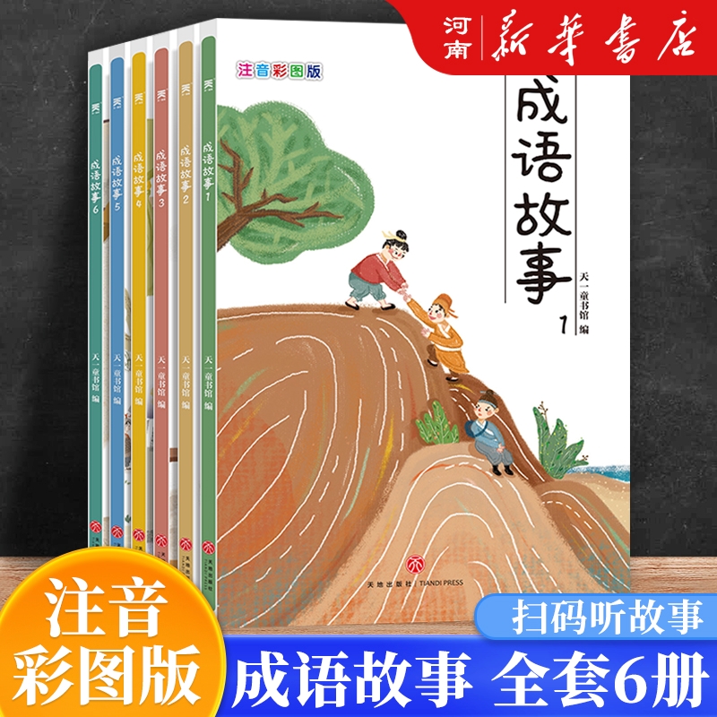 图片[7]-抢好价！9元巨能写中性笔20支+爱国者蓝牙耳机+白箱方便面送电煮锅+妮维雅身体乳-全民淘