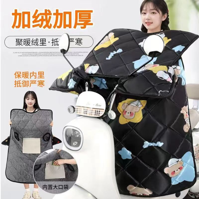 图片[15]-抢好价！9元100w快充线+香辣卤味零食+飞毛腿充电宝+伯希和冲锋衣+轻薄羽绒服-全民淘