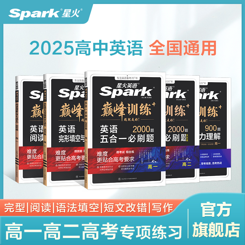 图片[20]-抢好价！9元稻香村月饼+印度神油+原汁机+蒙古包蚊帐+炒酸奶机+车载香氛+拉杆行李箱-全民淘