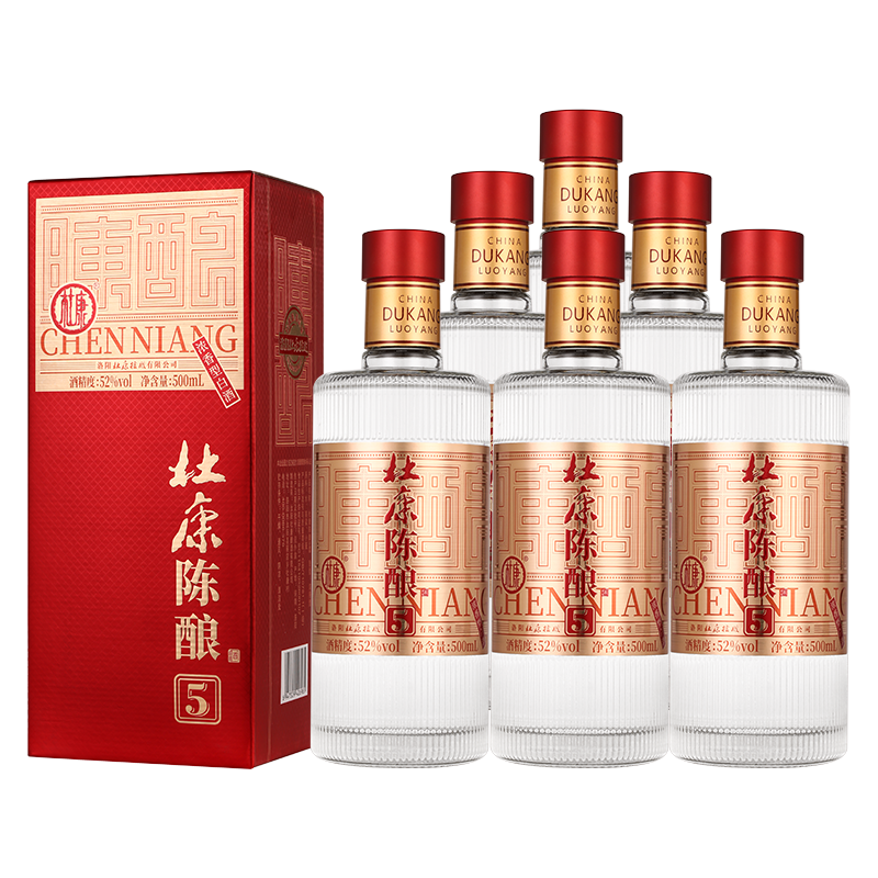 图片[42]-抢好价！6元65W快充线4合1+便宜特仑苏+带胸垫连衣裙+移动床边桌+户外冲锋衣-全民淘