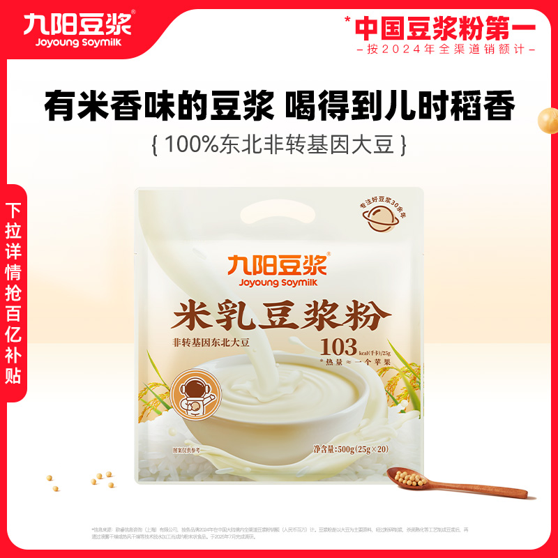 图片[10]-抢好价！6元小龙虾拌面2桶+指夹血氧仪+加厚触屏手套+纯棉床笠+电动牙刷+月饼提篮礼盒-全民淘