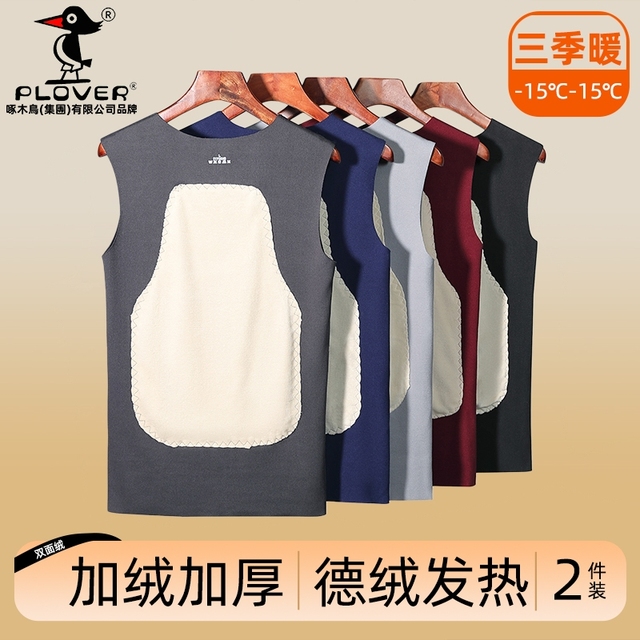 图片[3]-抢好价！6元60W快充线+美的电蒸锅+爱奇艺年卡+奶油罐子蛋糕+苏泊尔暖风机-全民淘