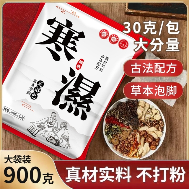 图片[3]-抢好价！9元香氛护手霜3支+无线鼠标+护腰带腰托+折叠躺椅+云南白药牙膏+周大生项链-全民淘