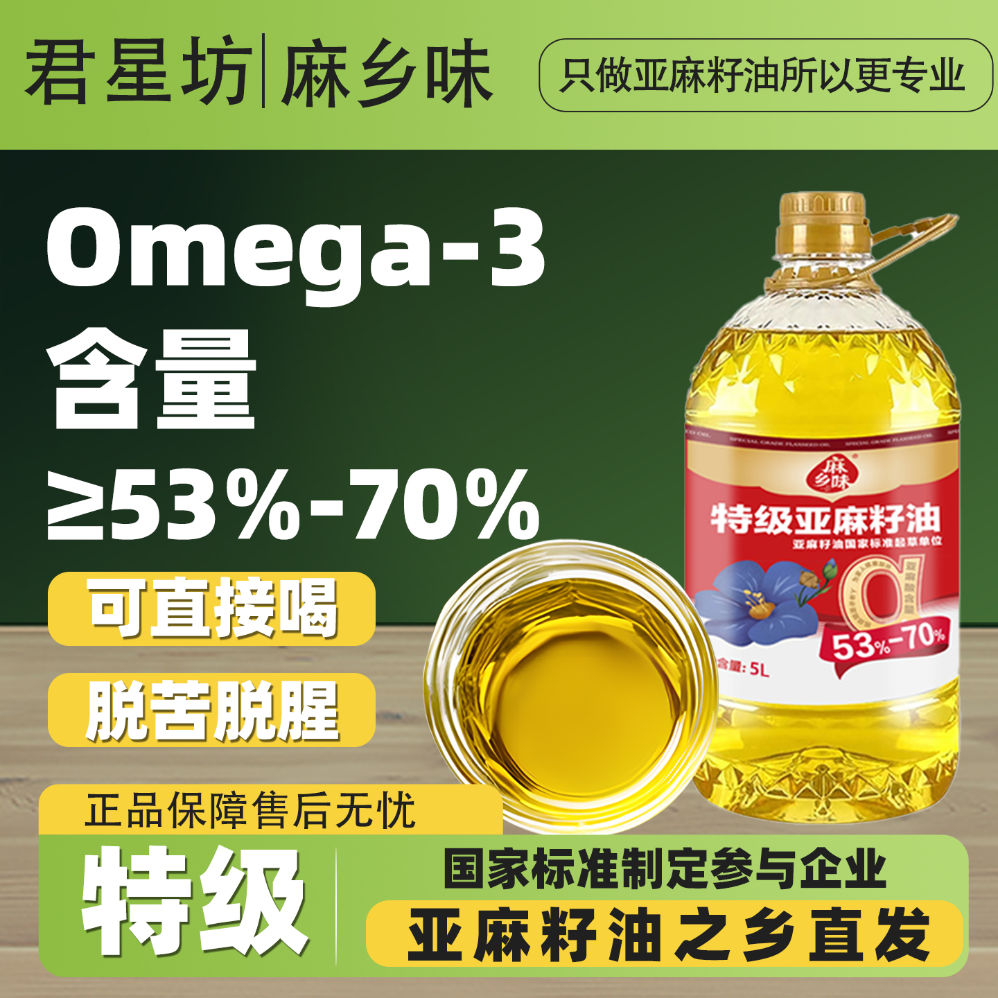 图片[20]-抢好价！9元充气u型枕+便宜螺蛳粉+净水器+得力书包+涡轮小风扇+水乳套装清仓-全民淘