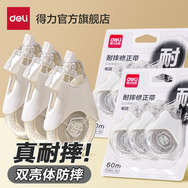 图片[4]-抢好价！6元iPhone钢化膜+复方金银花颗粒+全自动卷发棒+双档暖风机+户外登山双肩包-全民淘