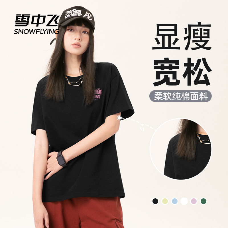 图片[38]-抢好价！9元百搭棒球帽+降噪头戴耳机+菠萝啤+3c充电宝+充气游泳池+全棉船袜-全民淘