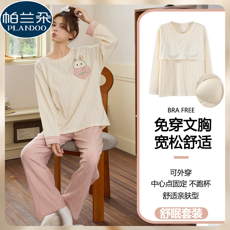 图片[33]-抢好价！5元云腿月饼+5号7号充电电池+48色马克笔+工装冲锋衣+即食燕窝冰糖-全民淘