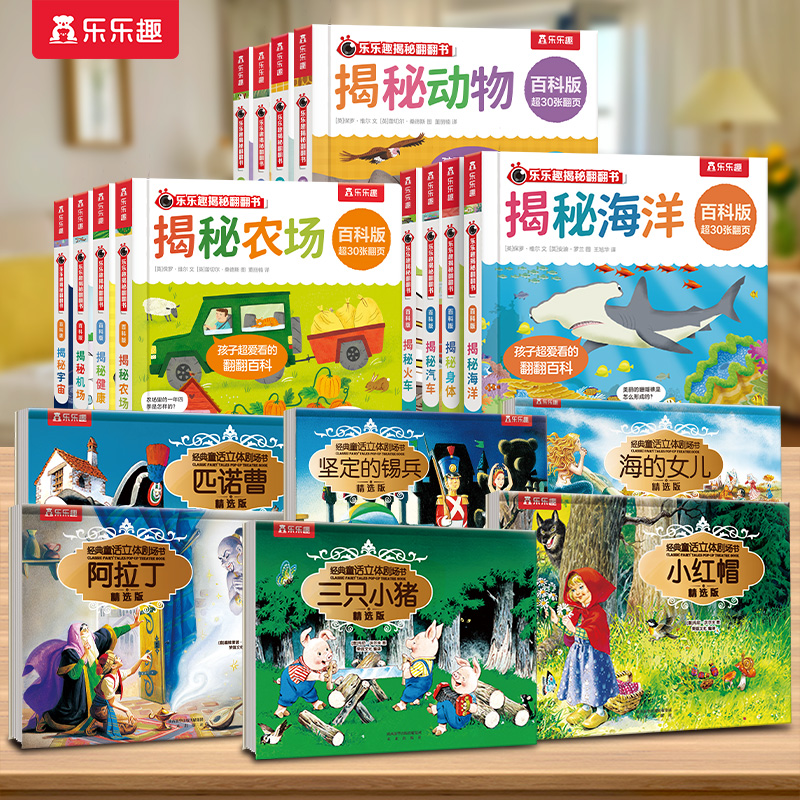 图片[27]-抢好价！9元65W快充线4合1+万向轮扭扭车+学生蓝牙耳机+压力锅+足力健+孕妇侧卧护腰-全民淘